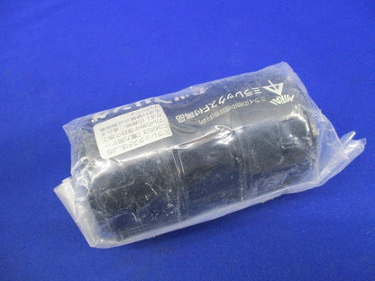 ミラレックスF用カップリング(2個入) FEC-30B