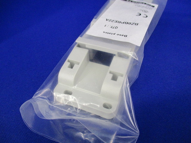 マニュアルモータスタータ用ベースプレート(5個入) BZ0BPRE22A