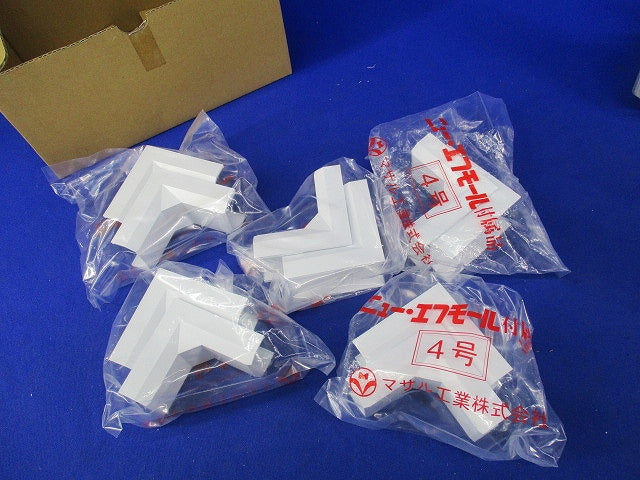 エフモール付属品イリズミ4号(10個入)(ホワイト) SFMR42