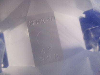 エフモール付属品イリズミ4号(10個入)(ホワイト) SFMR42