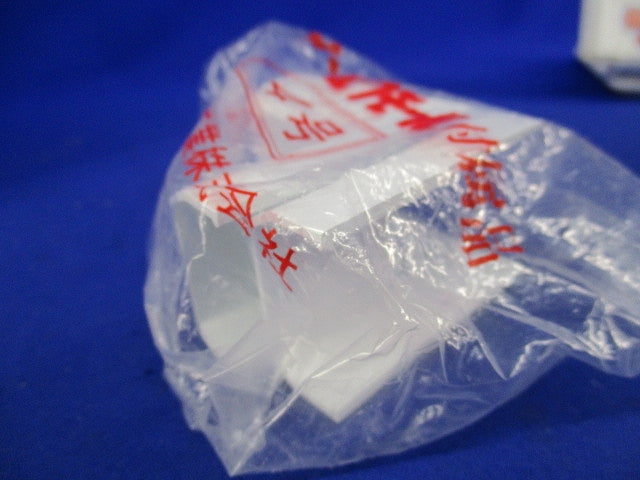 エフモール付属品イリズミ4号(10個入)(ホワイト) SFMR42