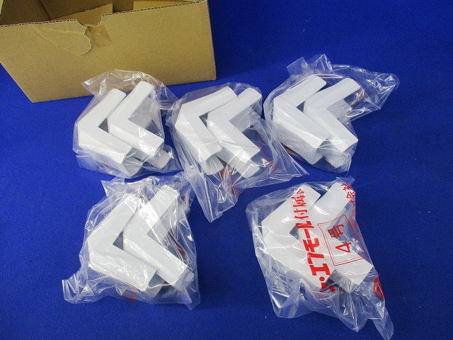 ニュー･エフモール付属品 デズミ4号(10個入)ホワイト SFMD42