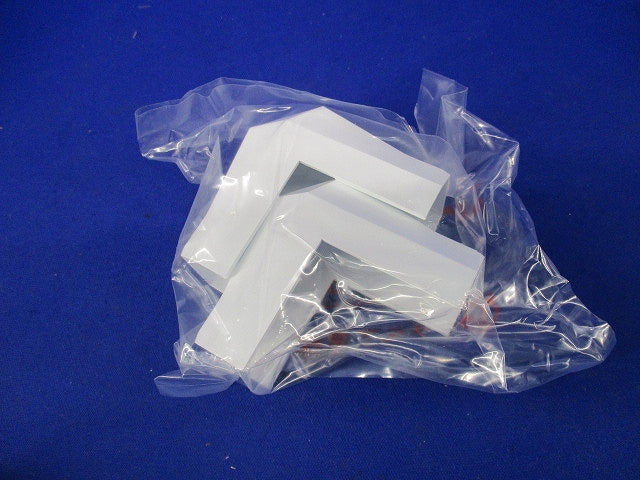 ニュー･エフモール付属品 デズミ4号(10個入)ホワイト SFMD42