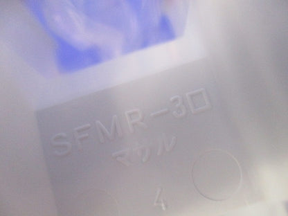 エフモール付属セット(混在5個×3計15個入)ホワイト SFMD3他