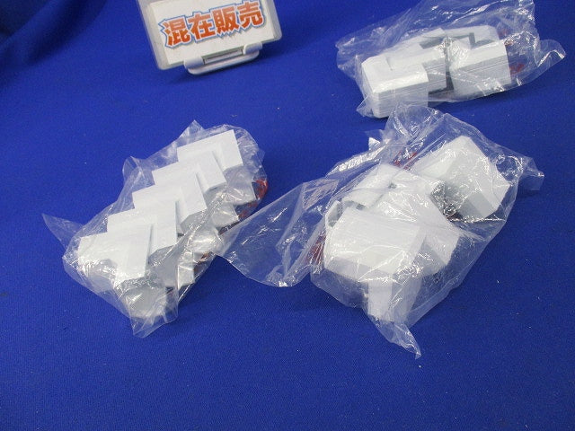 エフモール付属セット(混在5個×3計15個入)ホワイト SFMD3他