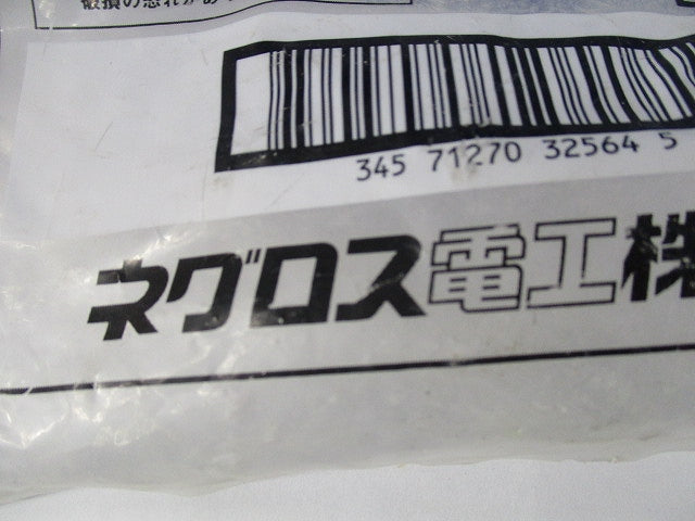 パイラッククリップ(溶融亜鉛めっき)(21個入) Z-31C28C