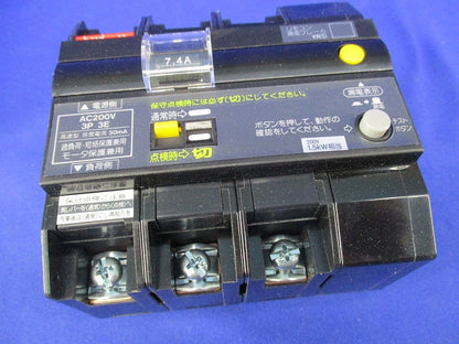 リモコン漏電ブレーカYR型3P3E7.4A BYR307432