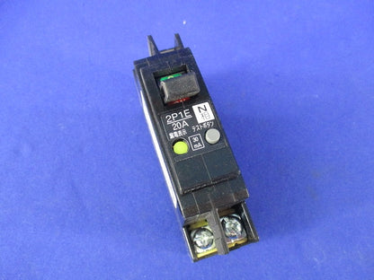 漏電遮断器2P1E20A FG52CN