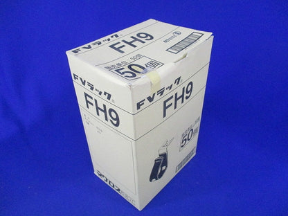 FVラック 吊りボルト・丸鋼用ケーブル支持金具(50個入) FH9