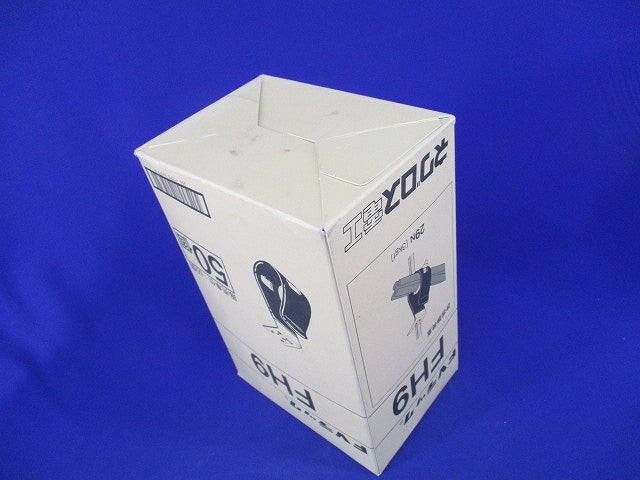 FVラック 吊りボルト・丸鋼用ケーブル支持金具(50個入) FH9