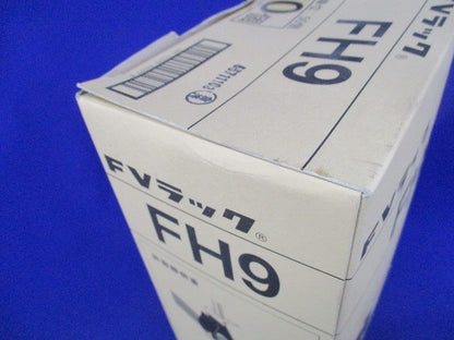 FVラック 吊りボルト・丸鋼用ケーブル支持金具(50個入) FH9