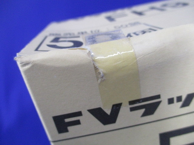FVラック 吊りボルト・丸鋼用ケーブル支持金具(50個入) FH9