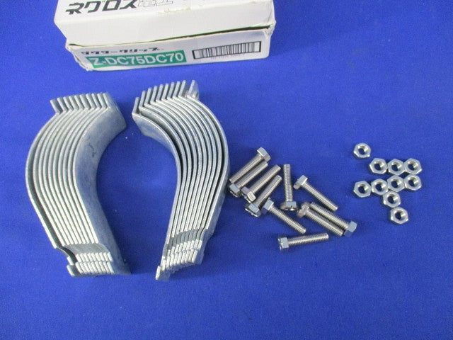 ダクタークリップ(10個入)亜鉛 Z-DC75DC70