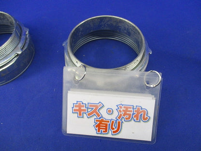 ノックアウト用コネクタ(2個入) BG101-92