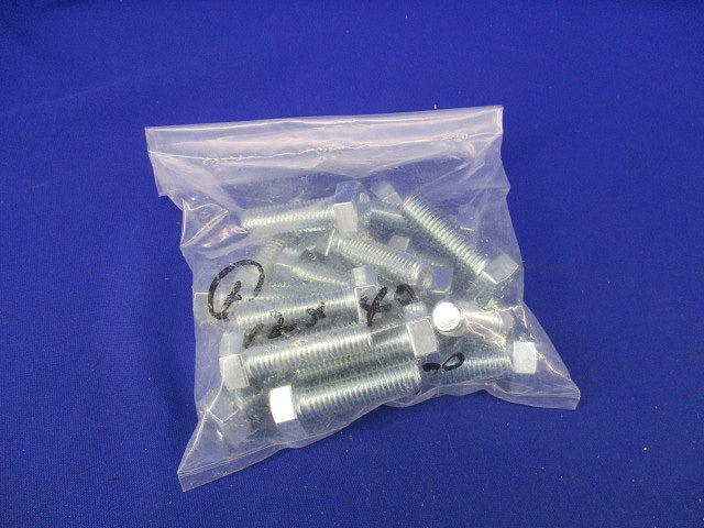 六角ボルトM12×40mm(20本入) M12×40mm