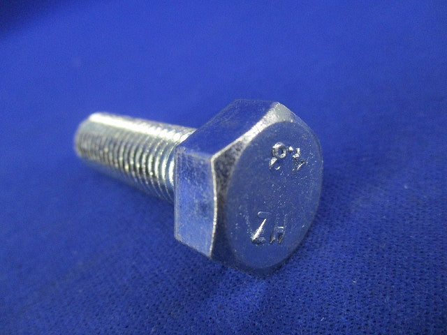 六角ボルトM12×40mm(20本入) M12×40mm