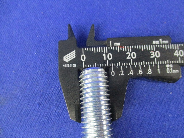 六角ボルトM12×40mm(20本入) M12×40mm