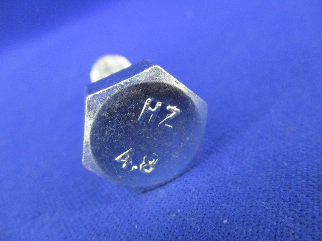 六角ボルトM12×40mm(20本入) M12×40mm