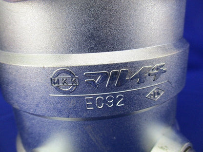 防水カップリング EC92