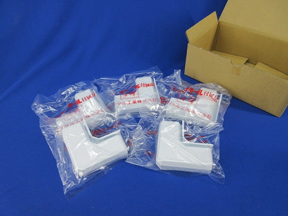 ニュー･エフモール付属品 4号 マガリ(2個入×5袋計10個入)(ホワイト) SFMM42