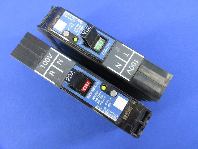 カンタッチブレーカ 漏電保護付2P1E20A(２個入) BKFE23031PTN