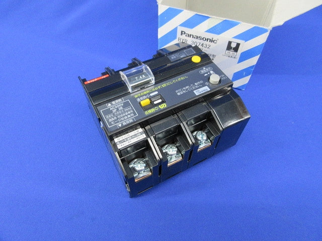 リモコン漏電ブレーカYR型3P3E7.4A BYR307432