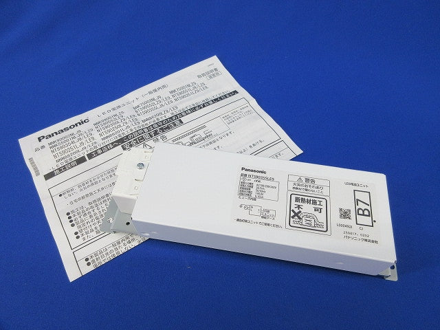 LED電源ユニット NTS90355LE9