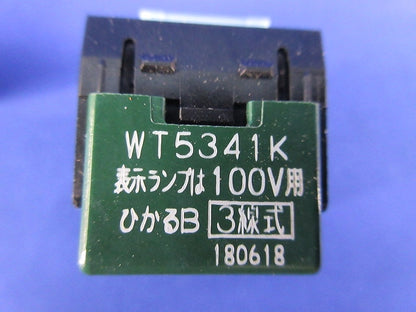 埋込ひかるスイッチB(片切)(6個入) WT5341K