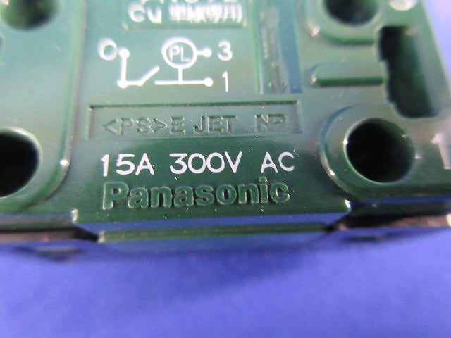 埋込ひかるスイッチB(片切)(6個入) WT5341K