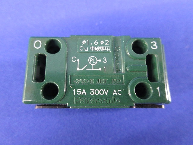 埋込ひかるスイッチB(片切)(6個入) WT5341K