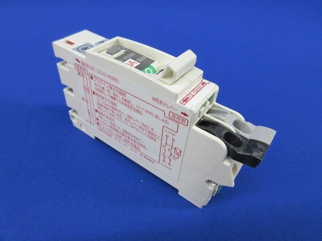 プラグイン小形漏電ブレーカー2P2E20A NPE-22
