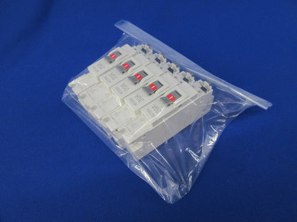 パールテクトブレーカ 配線用遮断器2P1E20A(5個入) BC-1NA