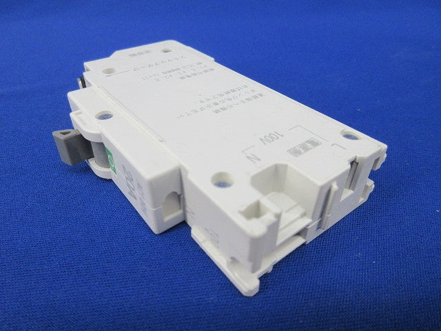 パールテクトブレーカ 配線用遮断器2P1E20A(6個入) BC-1NA