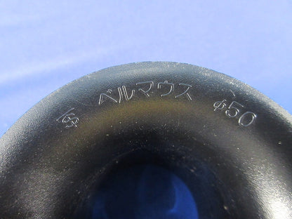 ベルマウスφ50(3個入) φ50