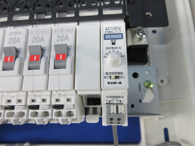 ヤエコンパネル住宅用分電盤3P50A(逆相) EF105-8G他