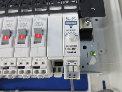 ヤエコンパネル住宅用分電盤3P50A(逆相) EF105-8G他