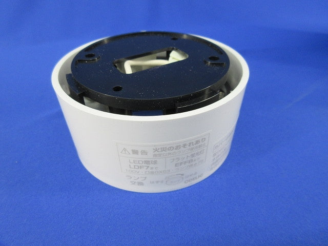 LEDシーリングライト(ランプなし) OL291448