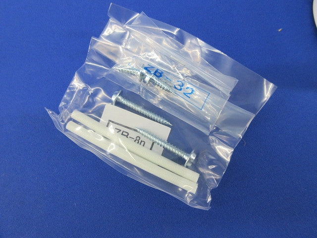 LEDシーリングライト(ランプなし) OL291448