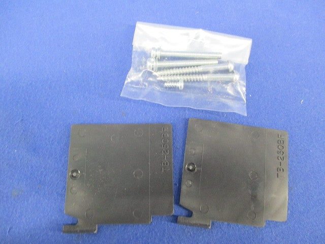 固定式端子台 TBF-250
