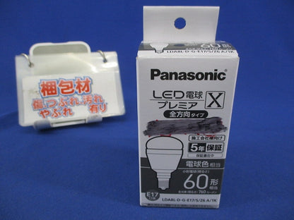 LED電球 E17(電球色) LDA8L-D-G-E17/S/Z6