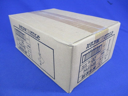 H形鋼用吊りボルト支持金具(20個入) BHIPH