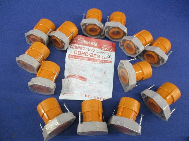 CD管仮枠ブッシング(13個入) CDHC-22G
