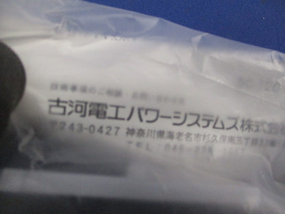 プルフィットチューブ(5個入) CA120