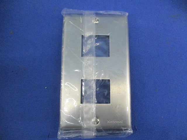 新金属プレート2コ用(19枚入) WN7502