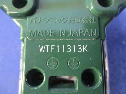 埋込アースターミナル付接地コンセント(6個入) WTF11313K