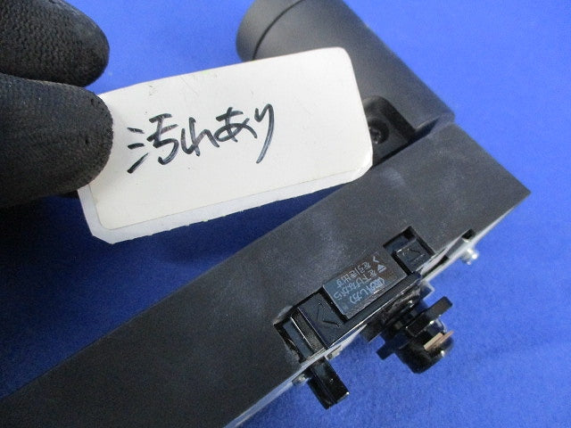 LEDスポットライト(ダクトレール用)電球色 AS53927