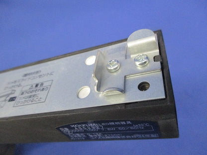 LEDスポットライト(ダクトレール用)電球色 AS53927