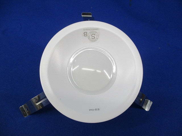 LED一体型ダウンライトφ100(昼白色) LEDD87053N(W)-LS