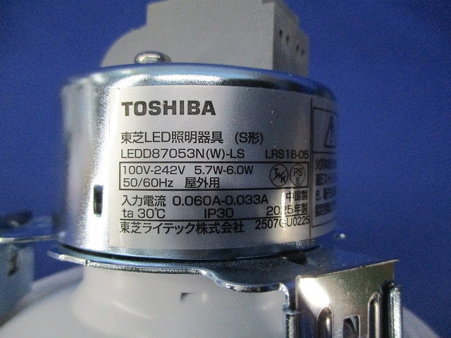 LED一体型ダウンライトφ100(昼白色) LEDD87053N(W)-LS