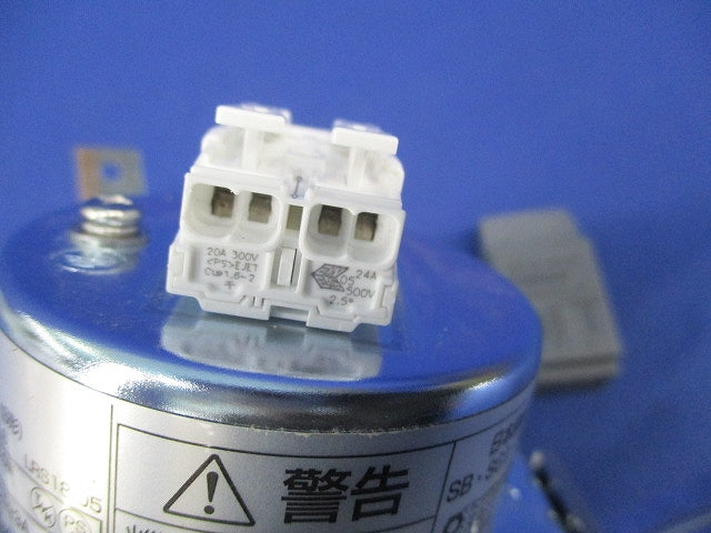 LED一体型ダウンライトφ100(昼白色) LEDD87053N(W)-LS